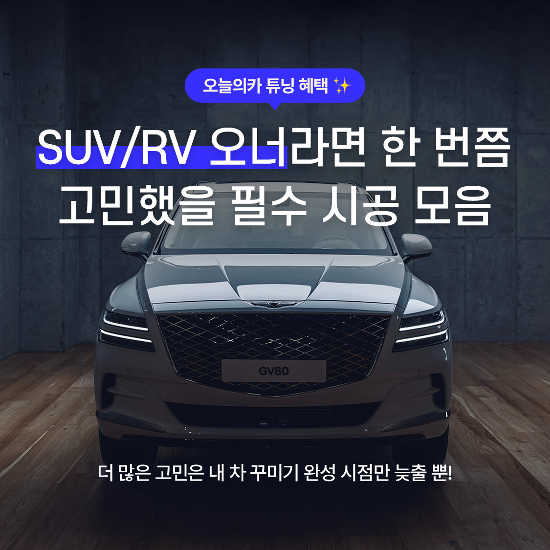 /data/skin/mobile/moment/cache/event/70df7c9e70af8d1efd33623075f3a859_183903.jpg