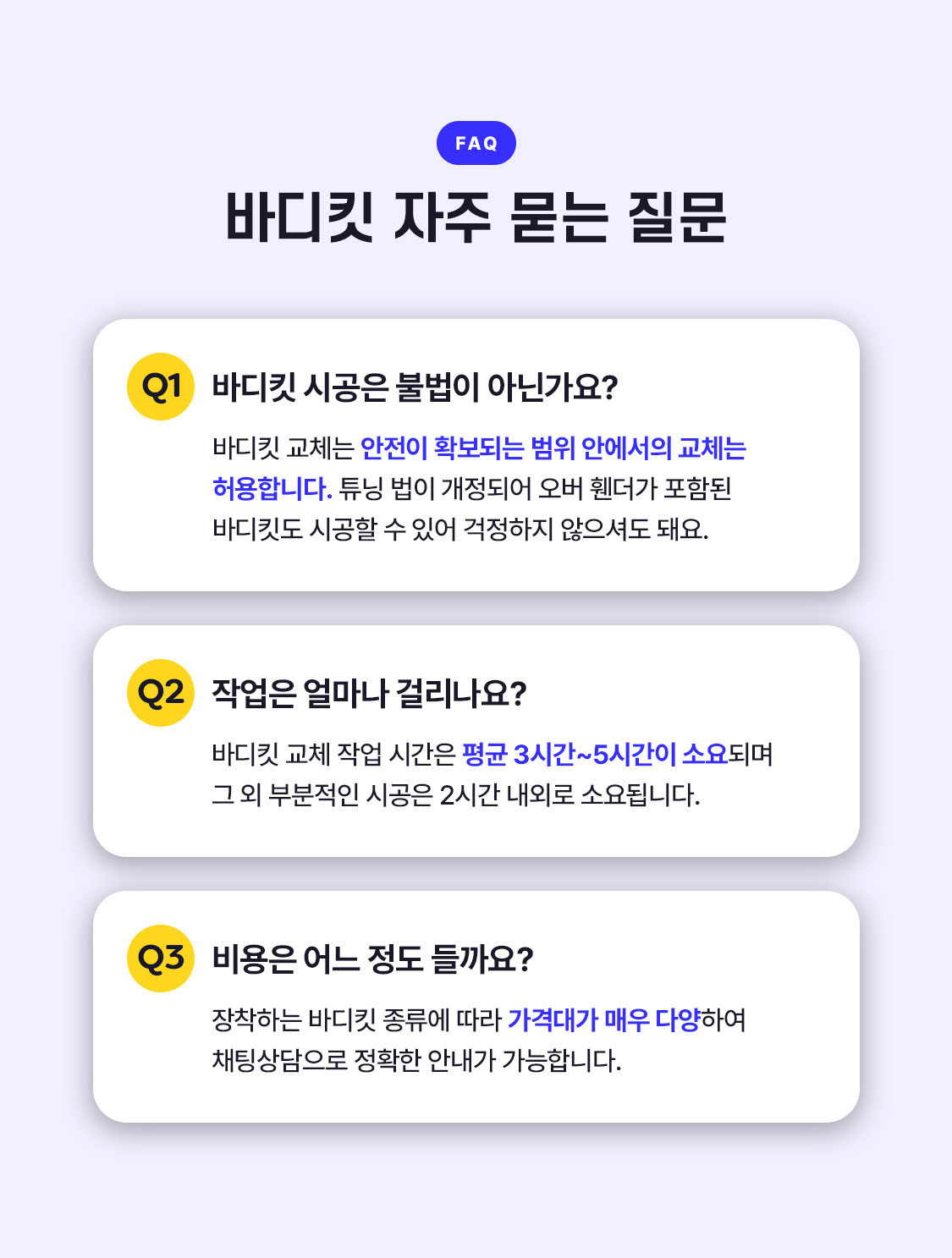 /data/skin/mobile/moment/cache/event/44e742e36673d1bd5438bd8cd7e687d0_120728.jpg
