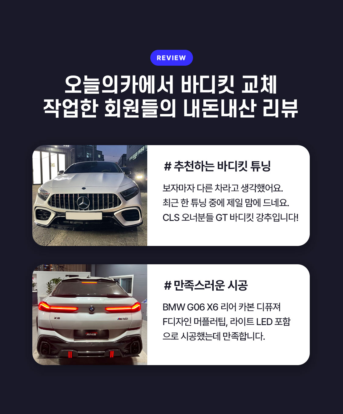 /data/skin/mobile/moment/cache/event/a95b70609c62d7fcdec2ef07285ea208_120727.jpg