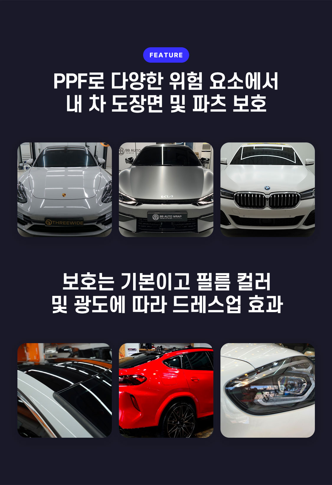 /data/skin/mobile/moment/cache/event/91325946400390eaa12029618e4eaba7_130724.jpg
