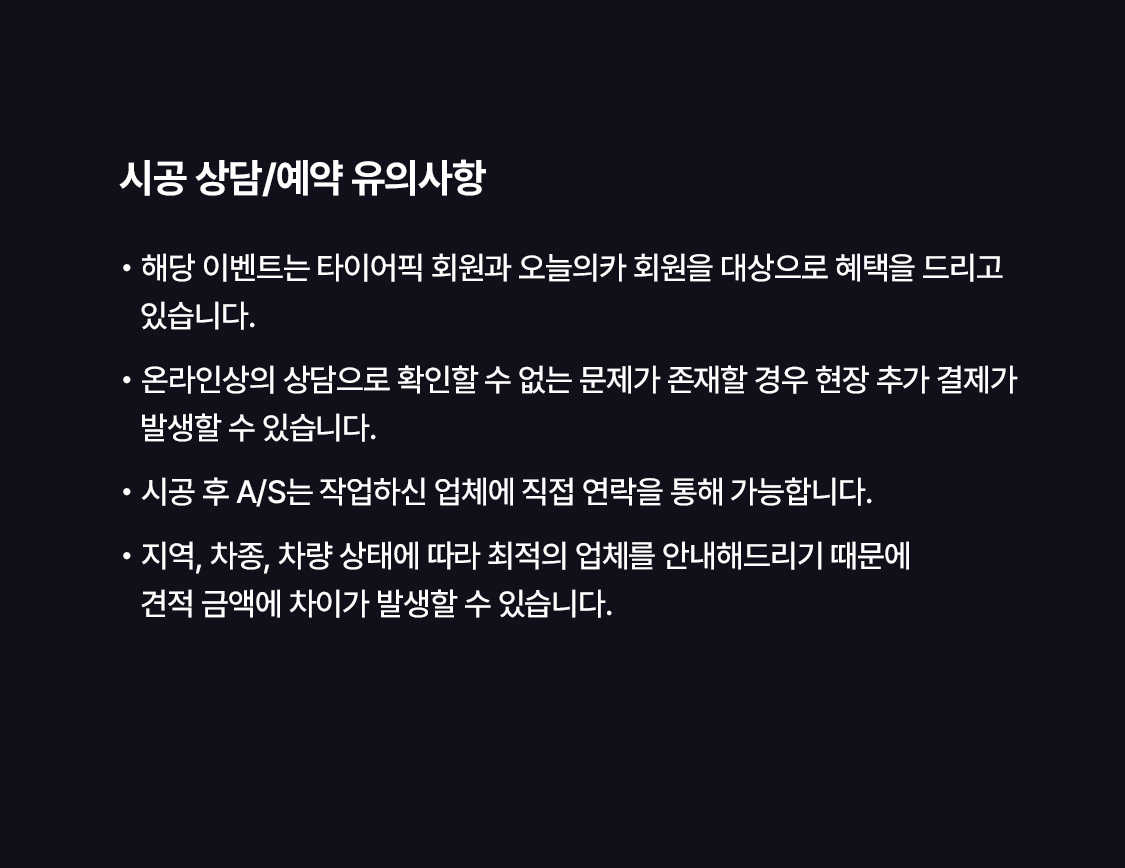 /data/skin/mobile/moment/cache/event/3f95b74e061b5b9a1f46bdda9292fe3c_175313.jpg