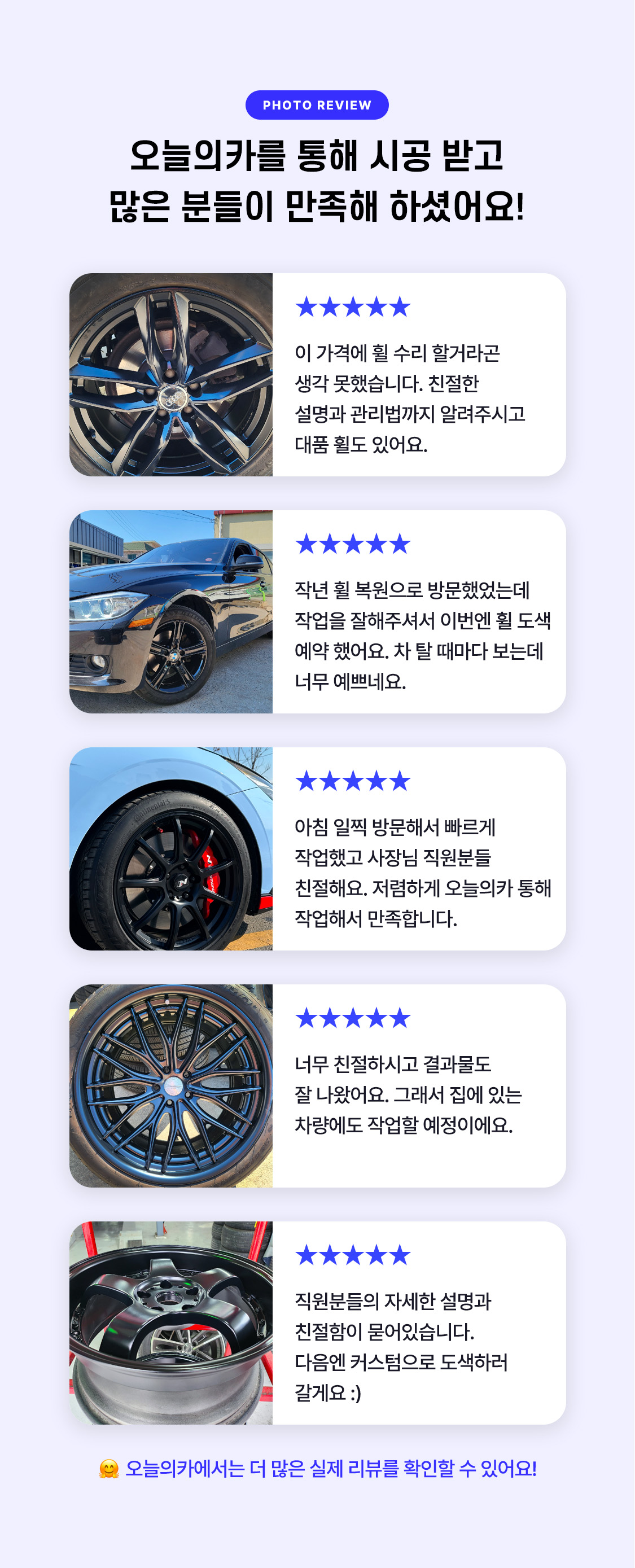/data/skin/mobile/moment/cache/event/a178ddf4469dc8f1b45b9eca65f609ed_175312.jpg