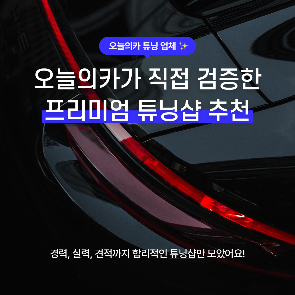 /data/skin/mobile/moment/cache/event/c210dc5dcd7acea220c597967887ca10_104542.jpg