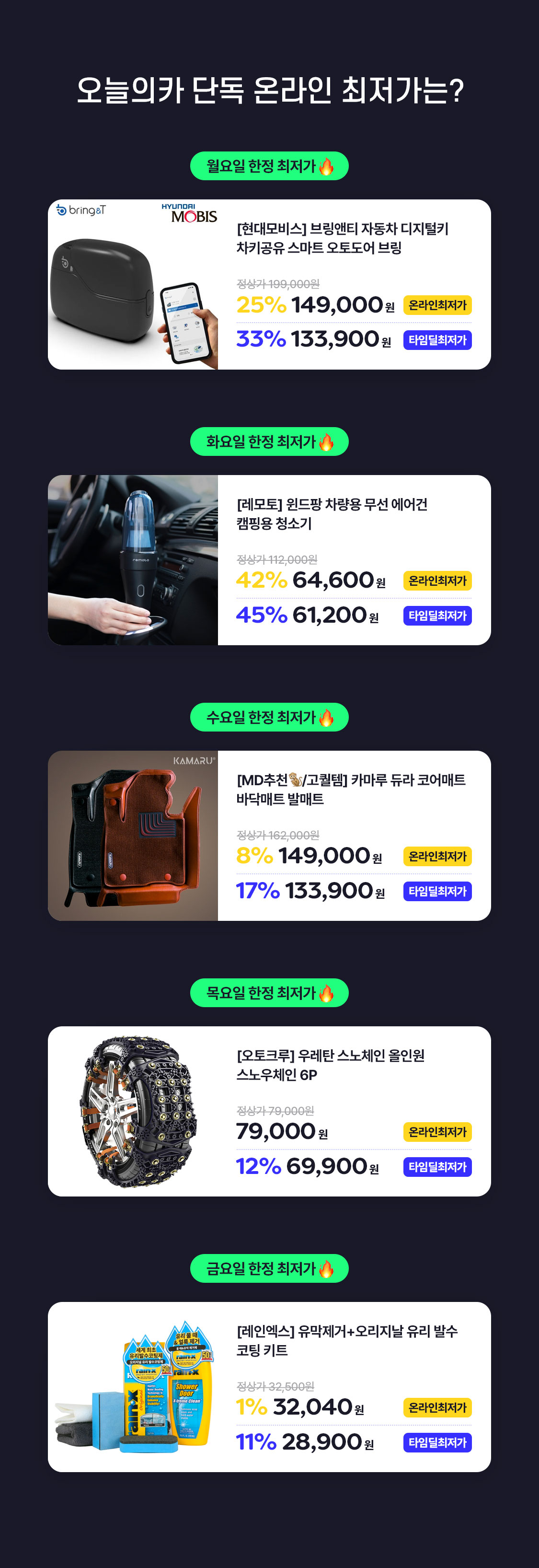 /data/skin/mobile/moment/cache/event/3fc8e52c1b70278c6f2a568c45440ed6_110713.jpg
