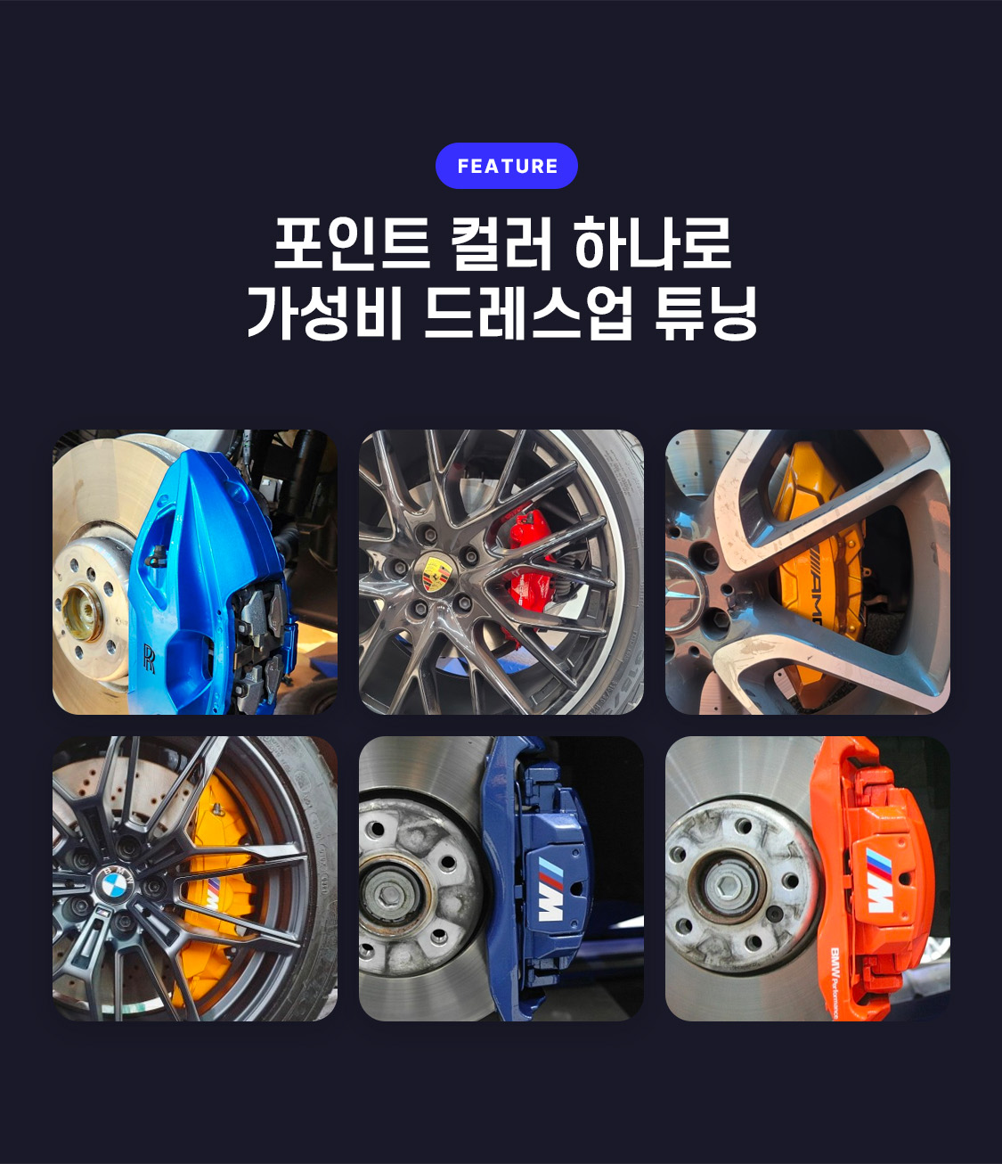/data/skin/mobile/moment/cache/event/ccbb85b4c5f9982049c7b0eb54549926_183104.jpg