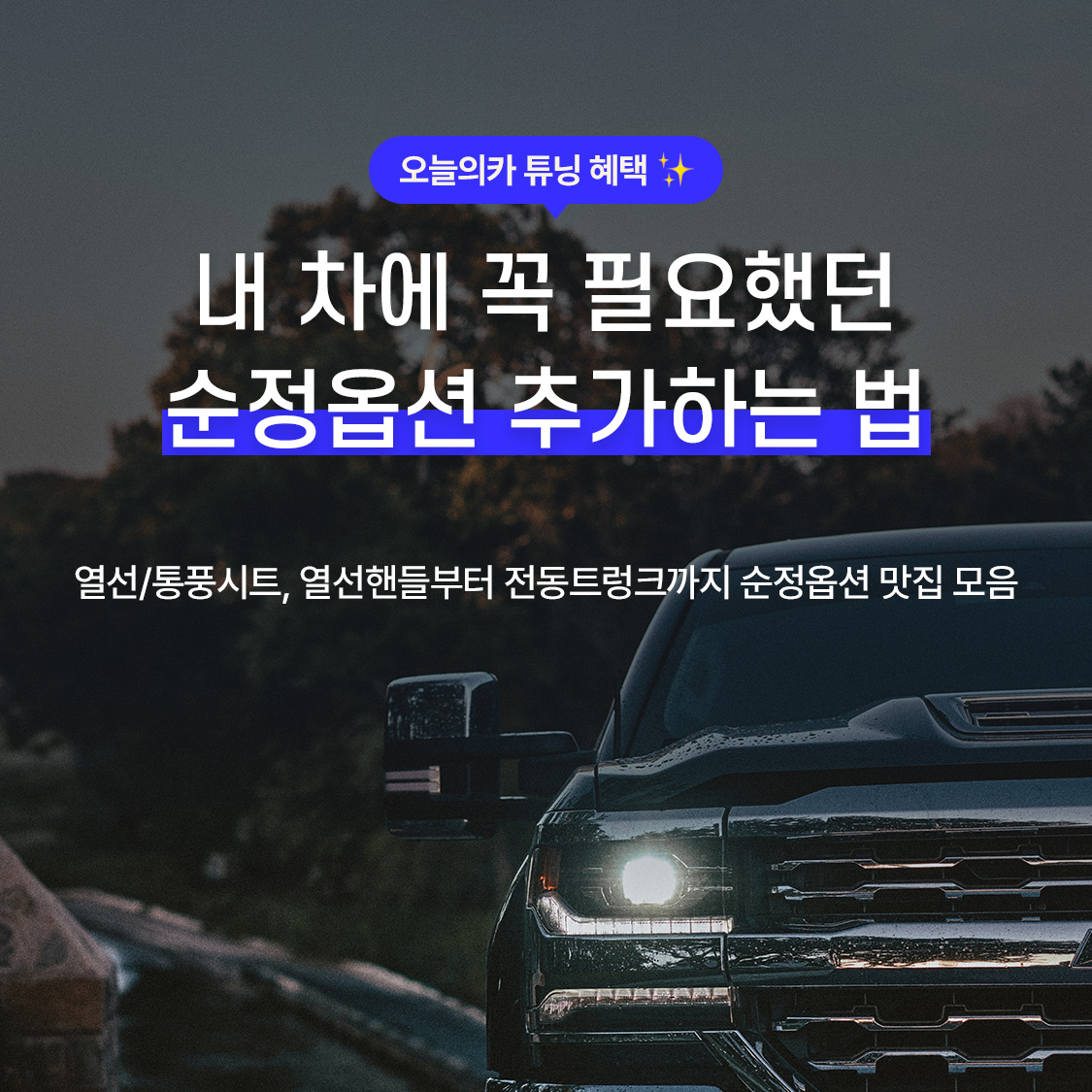/data/skin/mobile/moment/cache/event/4c807b33bb64cfd8fe9f70c50391282a_114913.jpg
