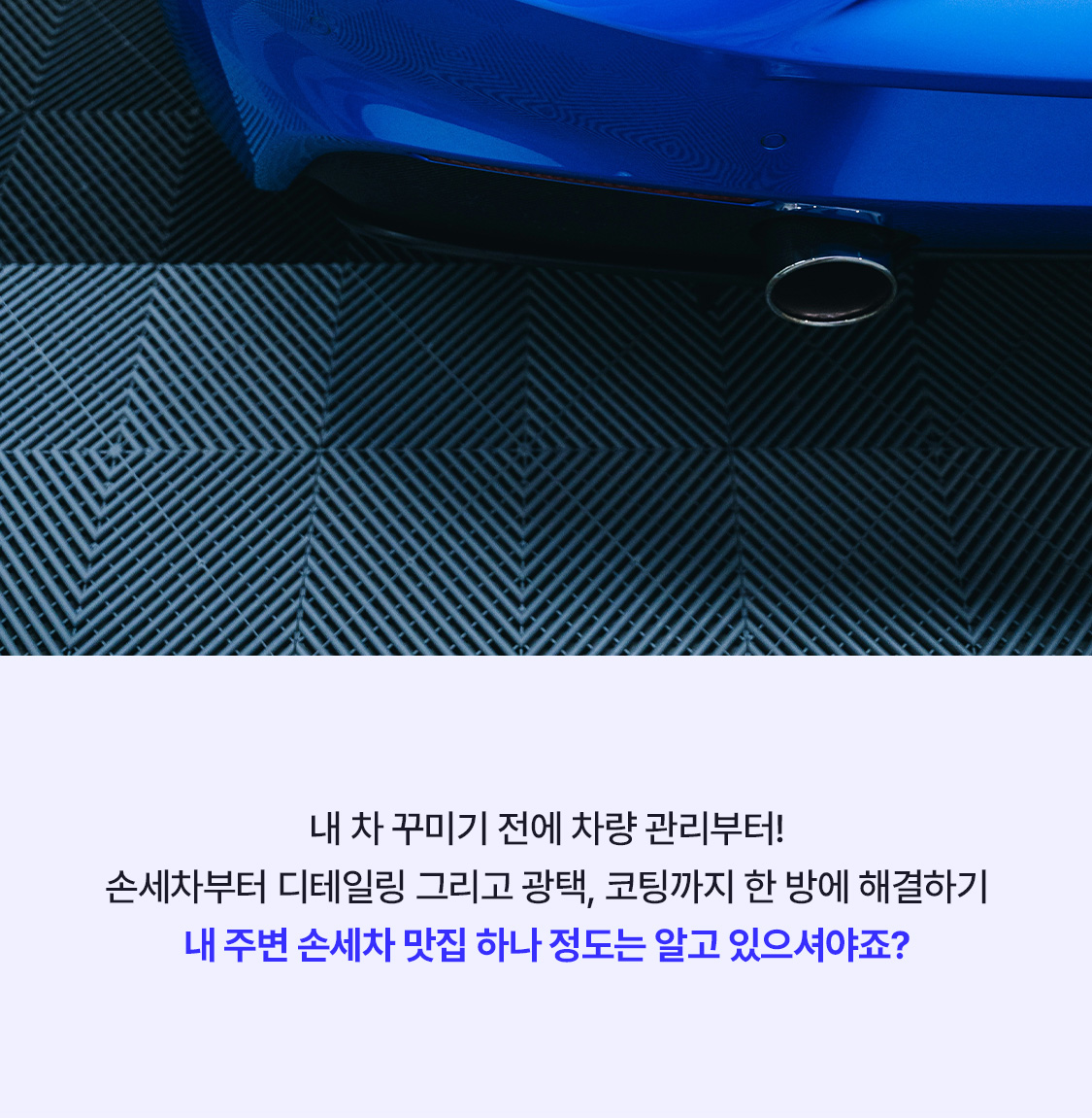 /data/skin/mobile/moment/cache/event/9f23ba2a407ef0b03e3ee1280078e8b1_122736.jpg