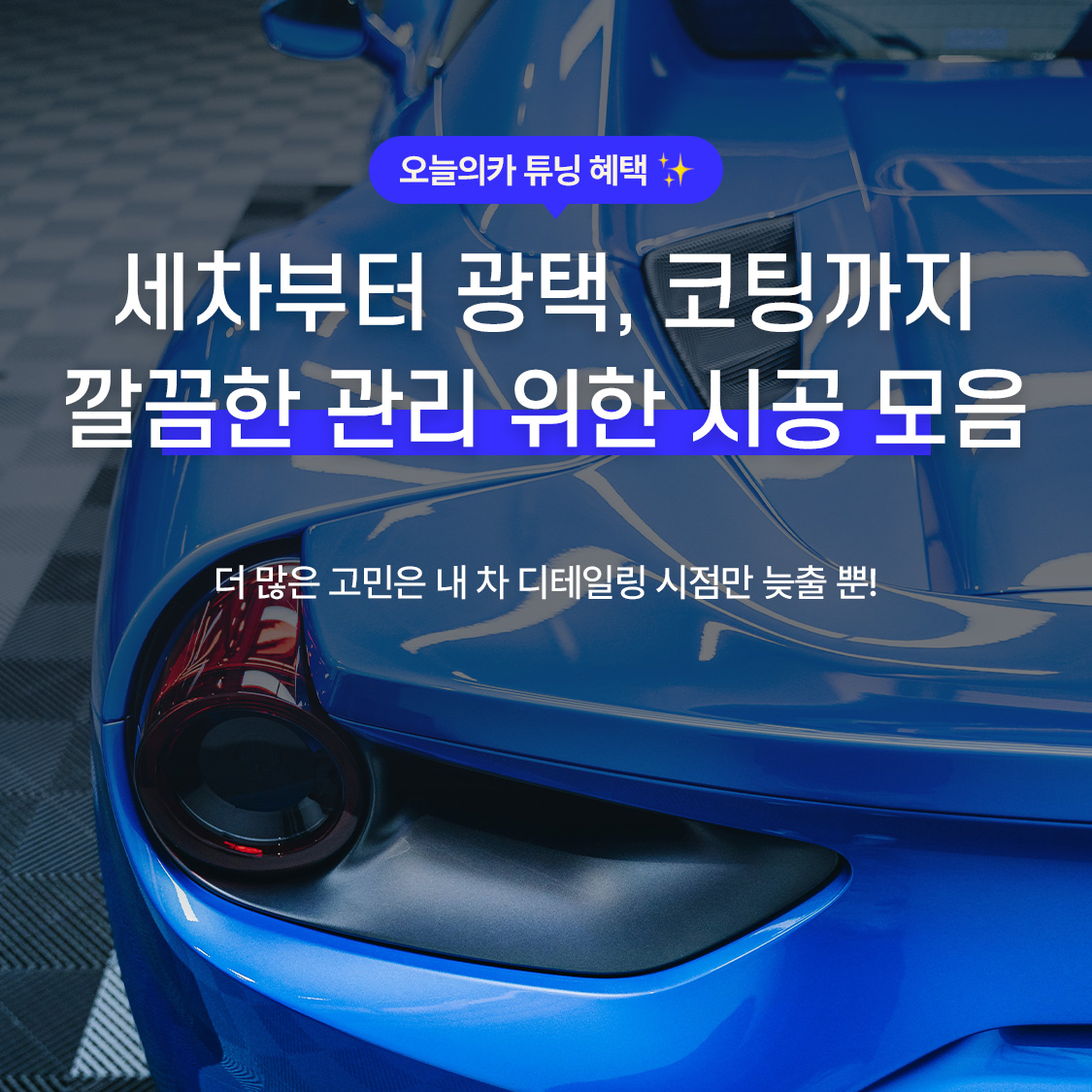 /data/skin/mobile/moment/cache/event/d0467827fc59c4d81aa4b7f7fedd3dbf_122736.jpg