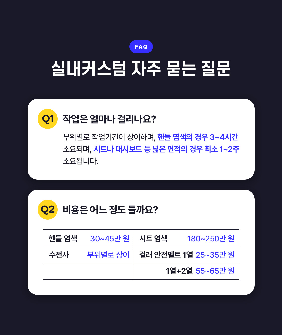 /data/skin/mobile/moment/cache/event/cc529b93451c2885a39672fc96c6e3c7_191053.jpg