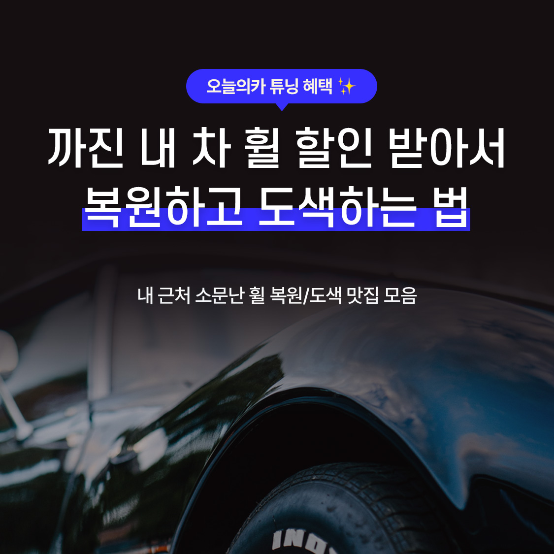 /data/skin/mobile/moment/cache/event/4e867e25f2e01f335b0baf6943087a31_192212.jpg