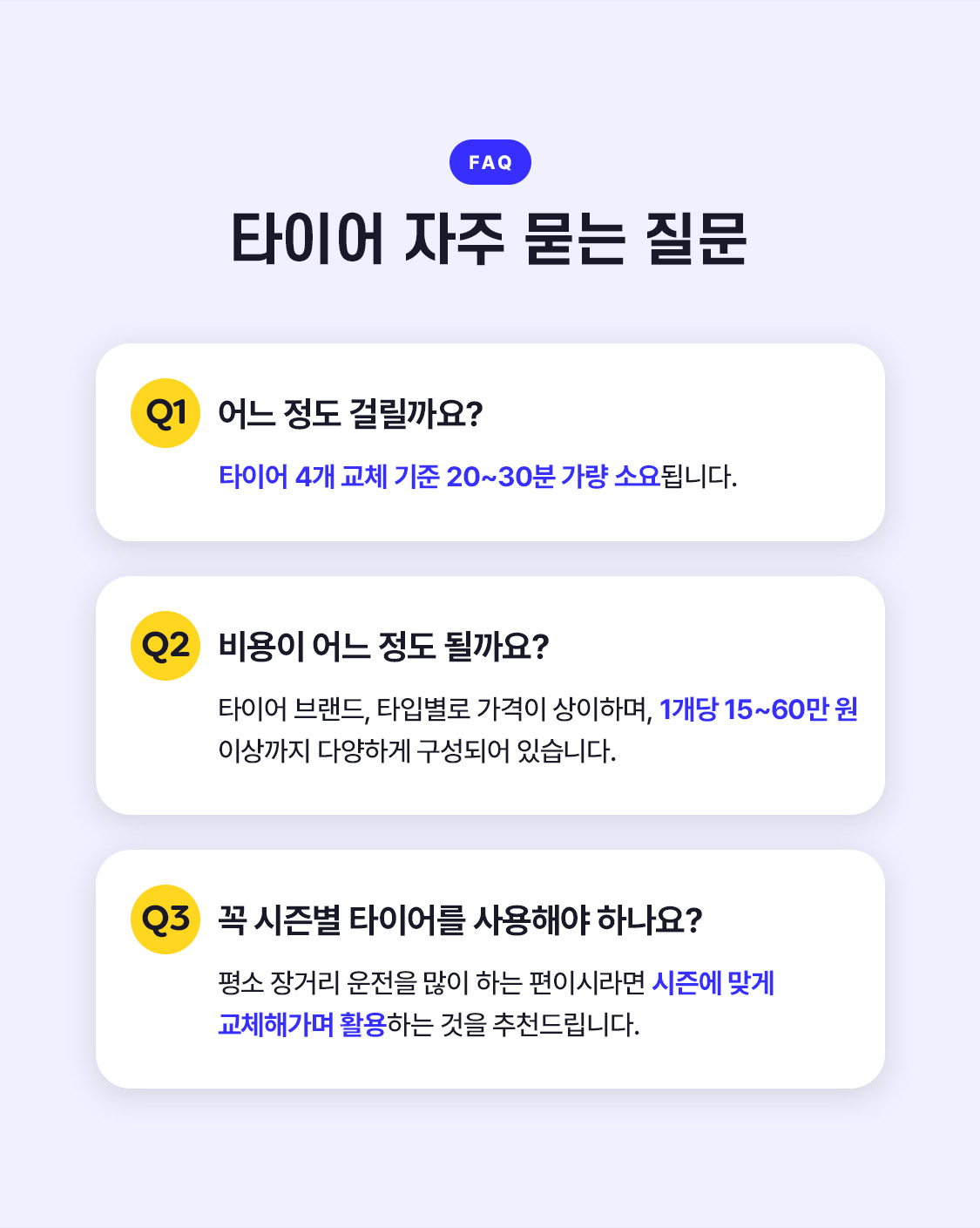 /data/skin/mobile/moment/cache/event/5f62ea396a8f52d32548650818895d26_193902.jpg