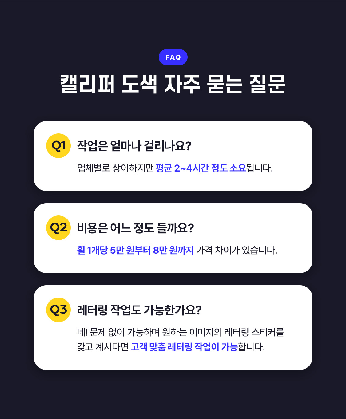 /data/skin/mobile/moment/cache/event/75c8e555e9c1c3b9e9401e54966f6a61_192438.jpg
