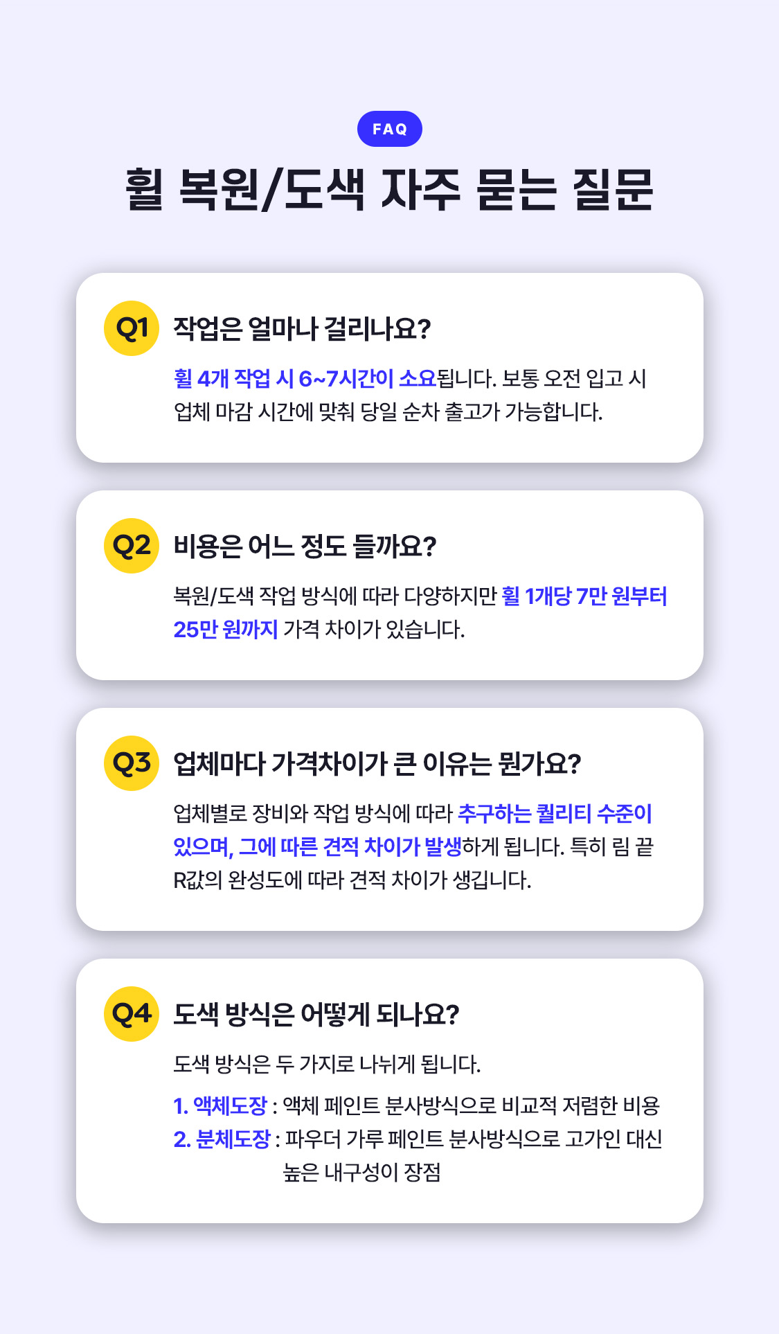 /data/skin/mobile/moment/cache/event/d63c1f86393171e0bb63e504fe1b89a1_192213.jpg
