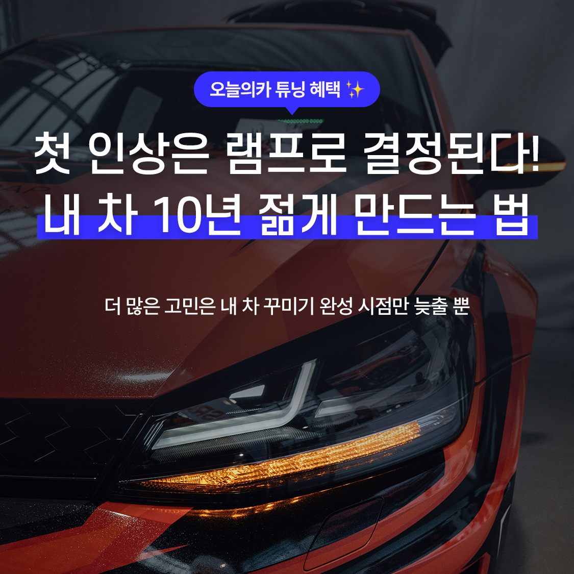 /data/skin/mobile/moment/cache/event/0e25ea19908505ae6fed2505d27bf07d_160840.jpg