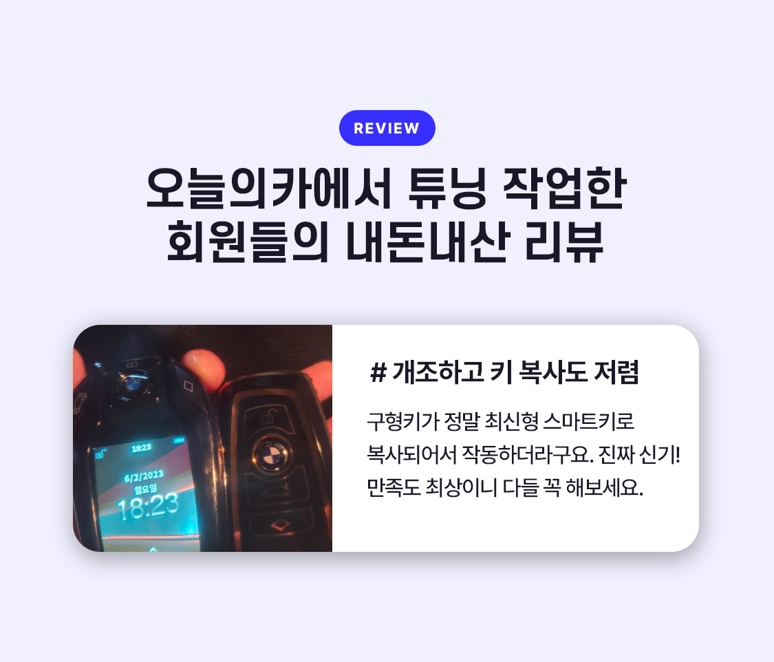 /data/skin/mobile/moment/cache/event/1eeb07ca3b9411b4dcc9e4fefa2723b9_105322.jpg