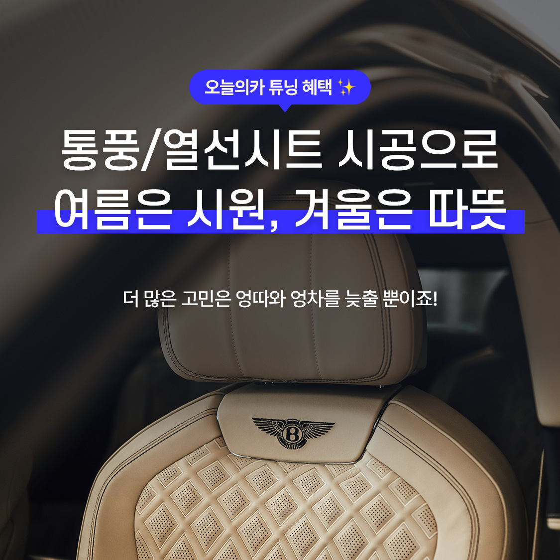 /data/skin/mobile/moment/cache/event/2387c525a7d19aa6c2e21ac63076c3ca_110007.jpg