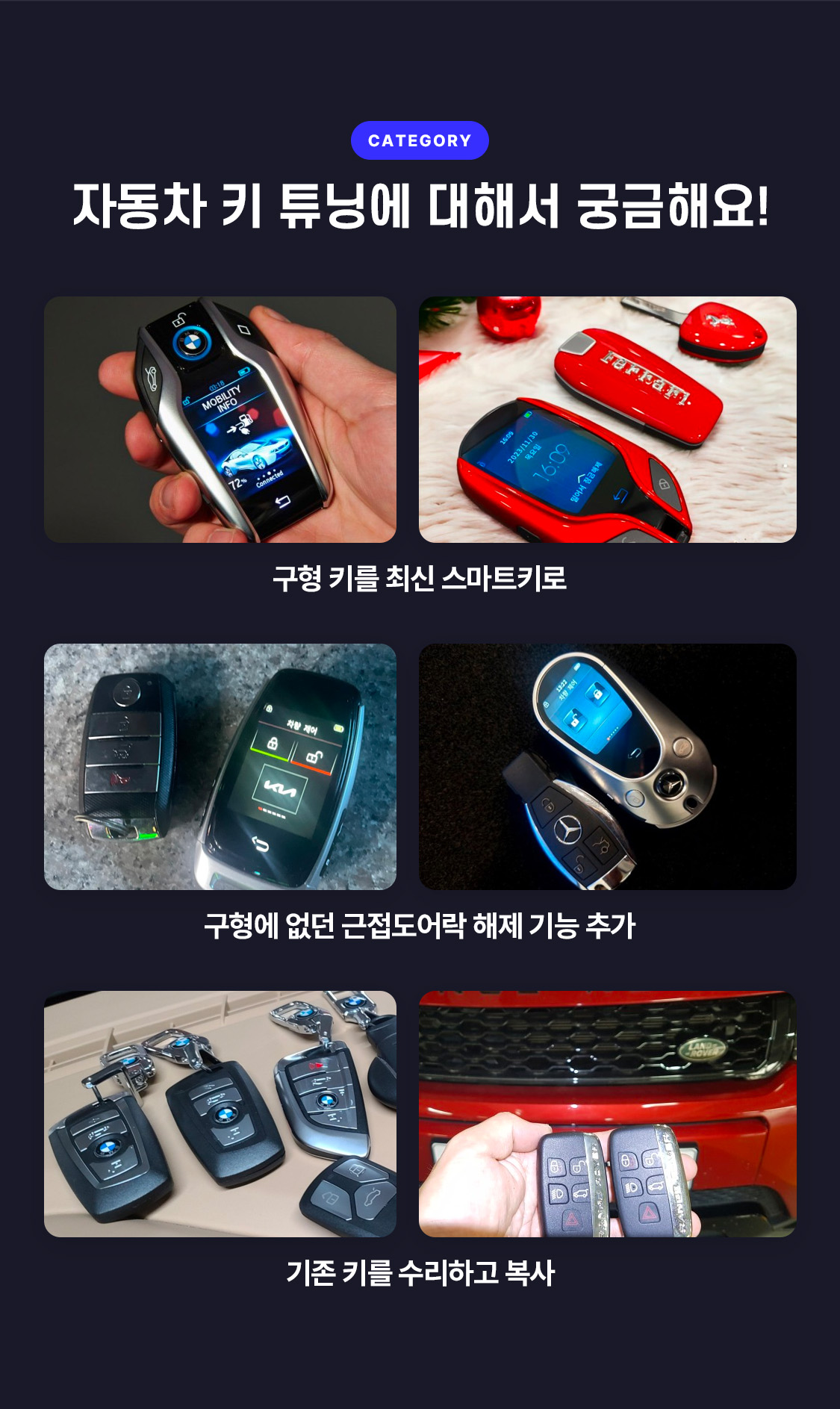 /data/skin/mobile/moment/cache/event/7939b90b8221c4c8991393bc8a99024e_105321.jpg