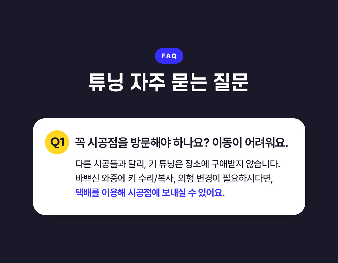 /data/skin/mobile/moment/cache/event/7ea8d0e0f8fc221d5e6d131a5614e74b_105322.jpg