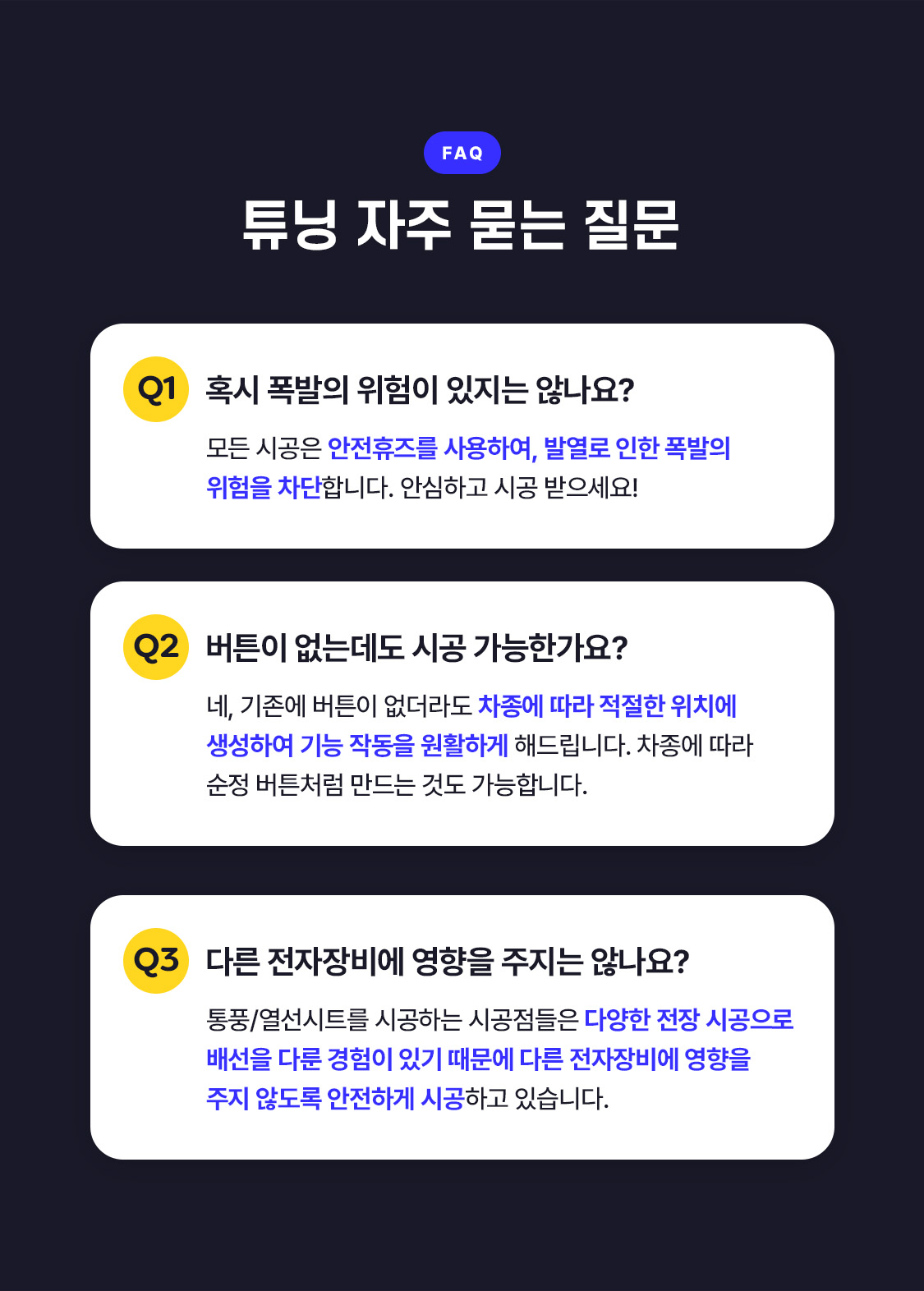 /data/skin/mobile/moment/cache/event/7fefdcb701b9674c1ebb5cc03531d824_110008.jpg
