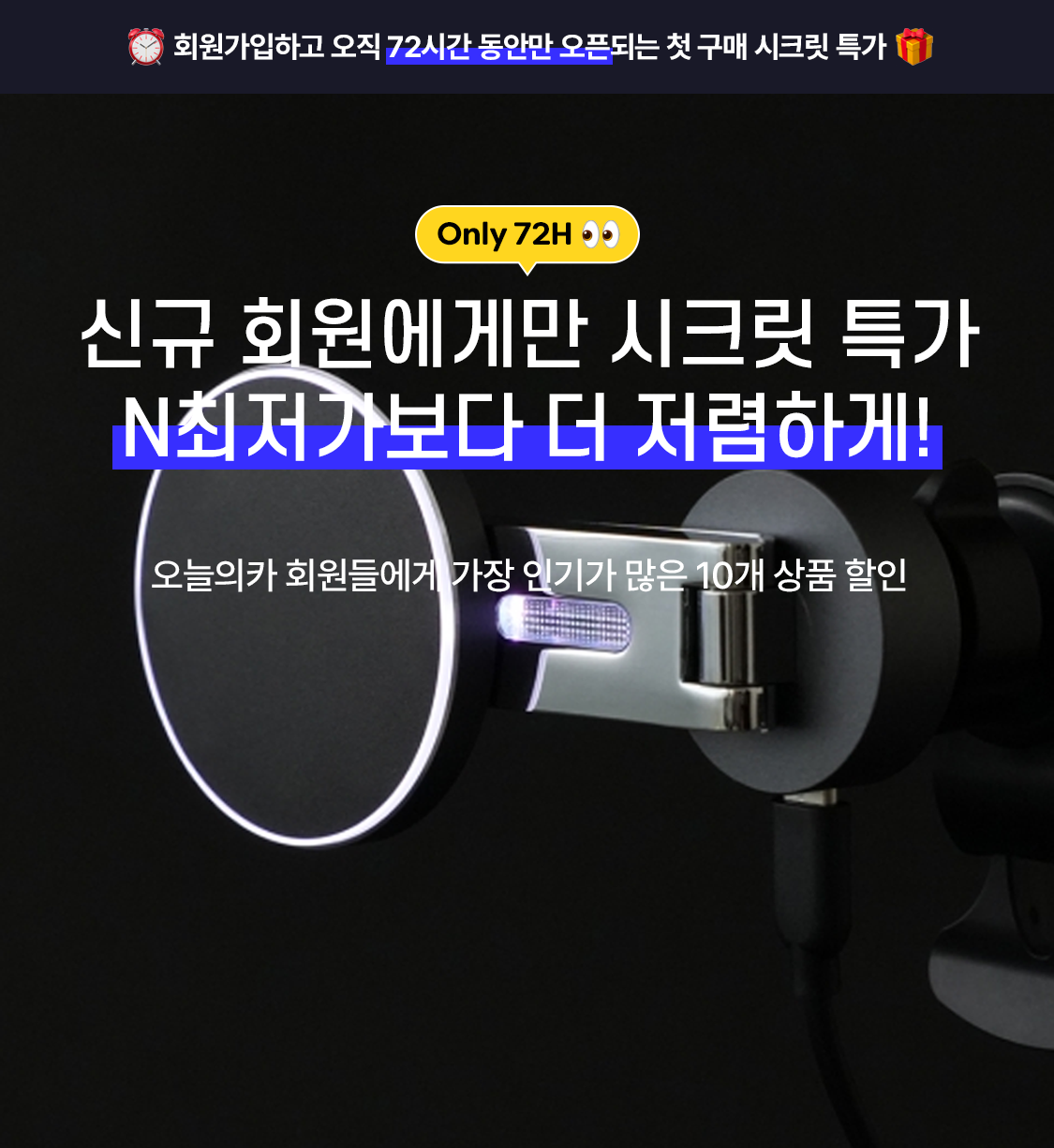 /data/skin/mobile/moment/cache/event/11_122149.png