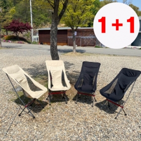 다잡 경량 캠핑의자 1+1 릴렉스 체어 S M L