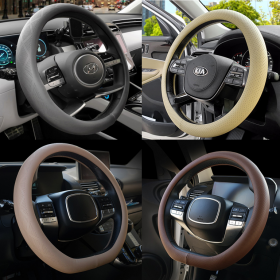 오토모듬 타공 가죽 핸들커버 원형 D컷 현대 기아 쉐보레 쌍용 벤츠 BMW 아우디 캐스퍼