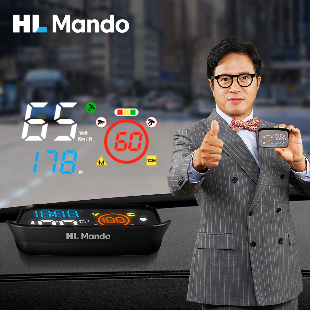 [만도] GPS 연동 HUD - S HUD 헤드업 디스플레이 MHDW20