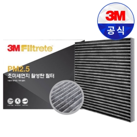 3M PM2.5 초미세먼지 활성탄 에어컨 필터 차량용 자동차 PM0.3 효율