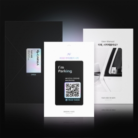 카슬라 QR콜 주차번호판 안심번호 자동차 전화번호판 연락처 알림판 QR코드 새차선물