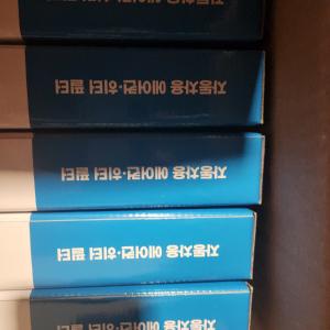 차모아 차량용 에어컨 헤파필터 극초미세먼지