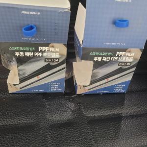 오토크루 차량용 무광 PPF 노기스 보호필름
