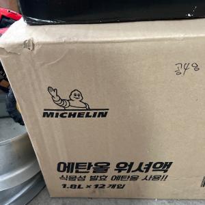 [미쉐린] 미쉐린에탄올워셔액_1.8L 12개