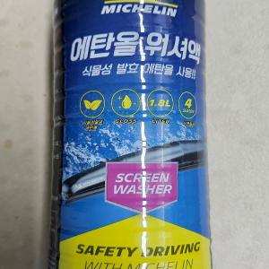 [미쉐린] 미쉐린에탄올워셔액_1.8L 12개