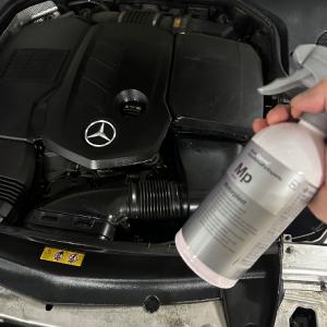 코흐케미 모터플라스트 500ml 엔진룸 하체 세척 세정 부식 오염 방지 스프레이 자동차 차량 세차