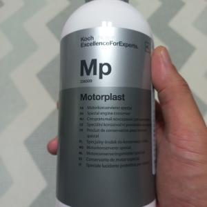 코흐케미 모터플라스트 500ml 엔진룸 하체 세척 세정 부식 오염 방지 스프레이 자동차 차량 세차