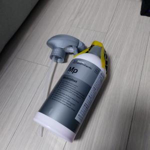 코흐케미 모터플라스트 500ml 엔진룸 하체 세척 세정 부식 오염 방지 스프레이 자동차 차량 세차