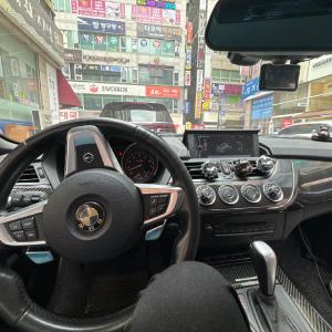 [남양주] 실내 랩핑 회원 맞춤 결제