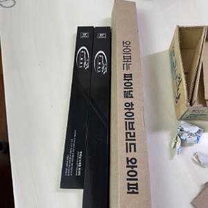 기아 자동차 쏘렌토 전차종 하이브리드 순정형 와이퍼 윈도우브러쉬 1+1