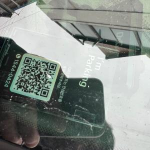 카슬라 QR콜 주차번호판 안심번호 자동차 전화번호판 연락처 알림판 QR코드 새차선물